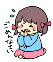 Chibi no Chii-chan sticker #386381