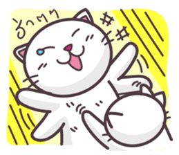 Miw Miw Humour milk cat sticker #386513