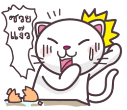 Miw Miw Humour milk cat sticker #386519