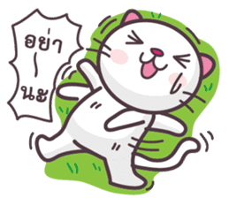 Miw Miw Humour milk cat sticker #386523