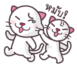 Miw Miw Humour milk cat sticker #386533