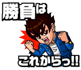 My school sticker #386547