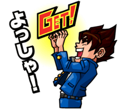 My school sticker #386548