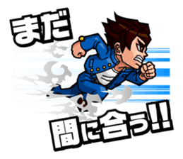 My school sticker #386549