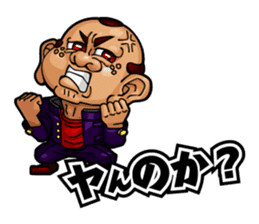 My school sticker #386556