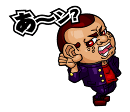 My school sticker #386557