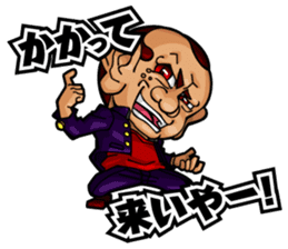 My school sticker #386558