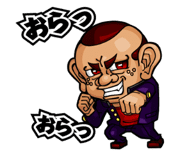 My school sticker #386559