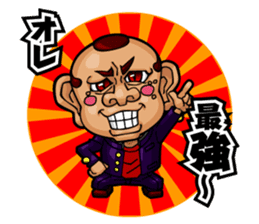 My school sticker #386562