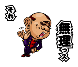 My school sticker #386563