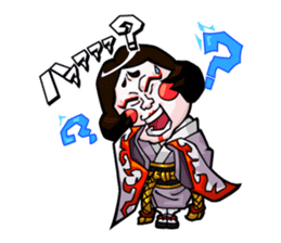 My school sticker #386572