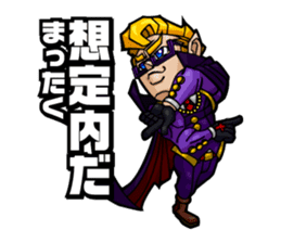 My school sticker #386575