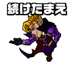 My school sticker #386576