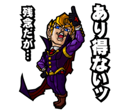 My school sticker #386578