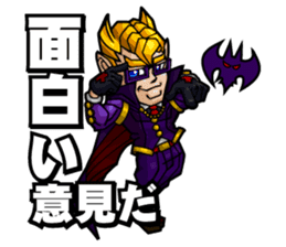 My school sticker #386579