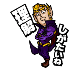 My school sticker #386581