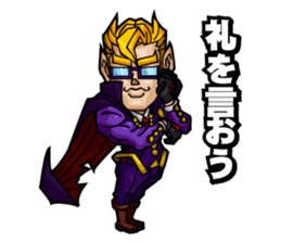 My school sticker #386584