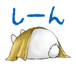 The feeling of a rabbit sticker #386614