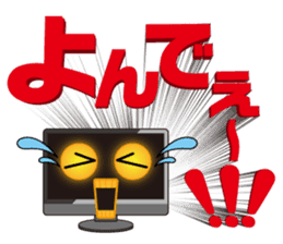 TARGETER-ROBO sticker #386781