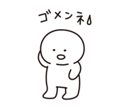 Mochitarou sticker #386900