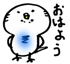 Girumo and Susan sticker #386905