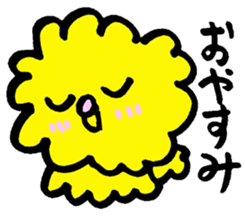 Girumo and Susan sticker #386906