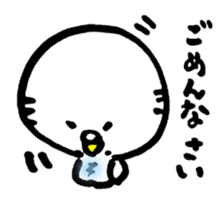 Girumo and Susan sticker #386909