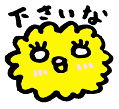 Girumo and Susan sticker #386910