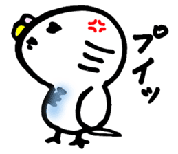 Girumo and Susan sticker #386913