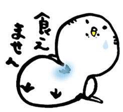 Girumo and Susan sticker #386916