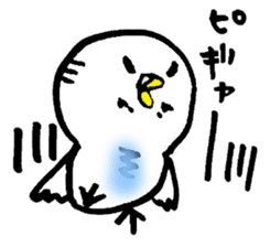 Girumo and Susan sticker #386917