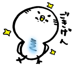 Girumo and Susan sticker #386919