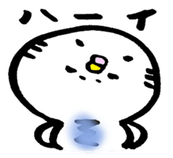 Girumo and Susan sticker #386923