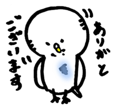 Girumo and Susan sticker #386933