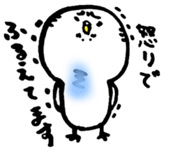 Girumo and Susan sticker #386935