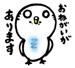 Girumo and Susan sticker #386936