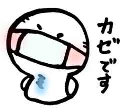 Girumo and Susan sticker #386938