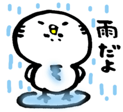 Girumo and Susan sticker #386940