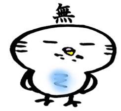 Girumo and Susan sticker #386942