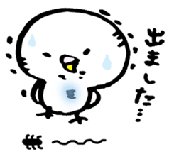 Girumo and Susan sticker #386943