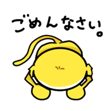banana daisuki risuzaru kun sticker #387087