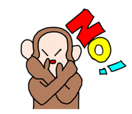 Beans lovely and cute monkey in English sticker #387187