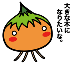 Tulip bulbs sticker #387345