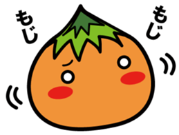 Tulip bulbs sticker #387349