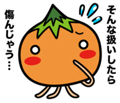 Tulip bulbs sticker #387364