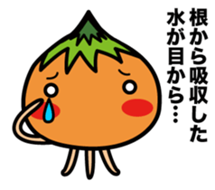 Tulip bulbs sticker #387365