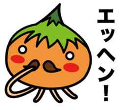 Tulip bulbs sticker #387373