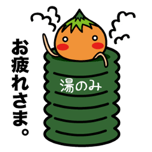 Tulip bulbs sticker #387375