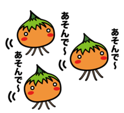 Tulip bulbs sticker #387382