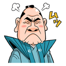 Samurai warrior with a hard-boiled look sticker #387426